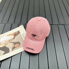 Picture of Chanel Cap _SKUChanelCapdxn581690